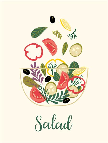 تصویر برداری از سالاد سبزیجات غذای سالم عناصر برای طراحی
