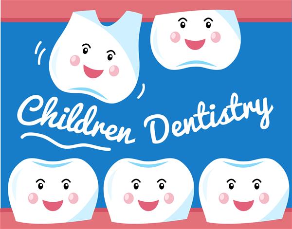 دندانپزشکی کودکان مفهومی برای بنر یا پوستر تبلیغاتی تاب خوردن و افتادن دندان شیری تصویر برداری