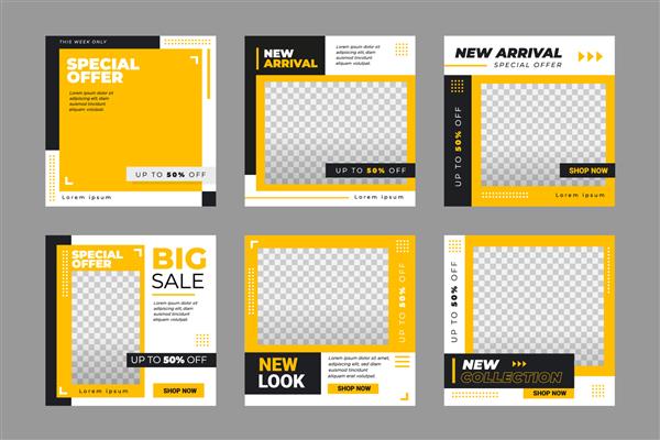 مجموعه ای از قالب بنر مینیمال مربعی قابل ویرایش رنگ زمینه سیاه و زرد با شکل خط راه راه مناسب برای پست رسانه های اجتماعی و تبلیغات اینترنتی تحت وب تصویر برداری با کالج عکس