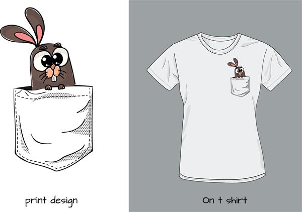 اسم حیوان دست اموز قهوه ای در جیب تصویر خنده دار برای چاپ روی تی شرت حیوان خانگی مورد علاقه در جیب من حیوان از جیب