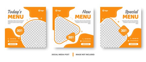 پست رسانه اجتماعی بنر منوی غذا قالب های رسانه های اجتماعی قابل ویرایش برای تبلیغات در منوی غذا مجموعه ای از استوری رسانه های اجتماعی و فریم های پست طراحی چیدمان برای بازاریابی در شبکه های اجتماعی