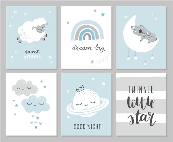 مجموعه ای از کارت های حمام کودک زیبا شامل ماه ابرها ستاره خرس کوالا او و عبارات خوشنویسی مدرن رویای بزرگ ستاره کوچک چشمک زن تصاویر وکتور برای دعوت نامه کارت تبریک پوستر