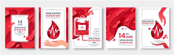مجموعه پنج طرح پوستر وکتور با مضمون قرمز برای 14 ژوئن روز جهانی اهدای خون با متن و خون با جسد در کیسه انتقال خون و قطره با ضربان قلب
