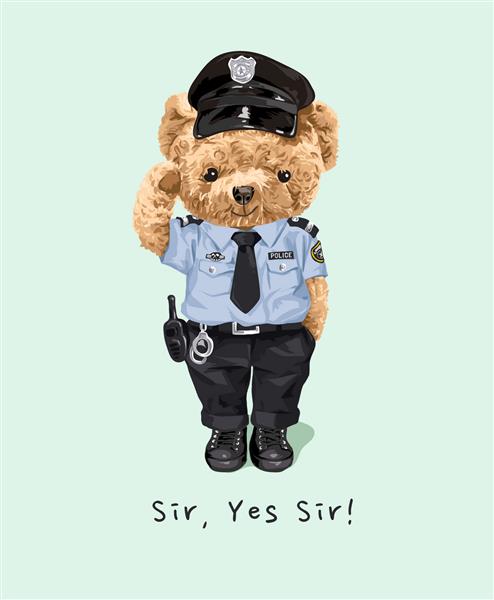 شعار بله قربان با عروسک خرس ناز در تصویر لباس پلیس