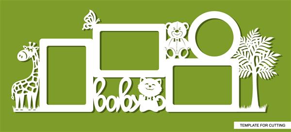 مجموعه ای از ادغام شده قاب عکس بچه ها با حیوانات خنده دار و متن عزیزم زرافه کارتونی گربه ناز پروانه خرس عروسکی درخت نخل دکوراسیون داخلی اتاق کودک نوزاد چیدمان برای برش