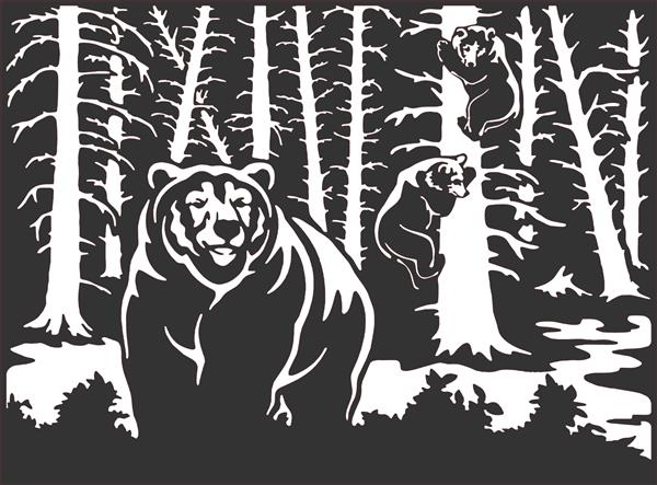 سه خرس در جنگل وحشی