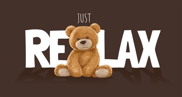 فقط شعار آرامش با عروسک خرس تصویر برداری برای تی شرت