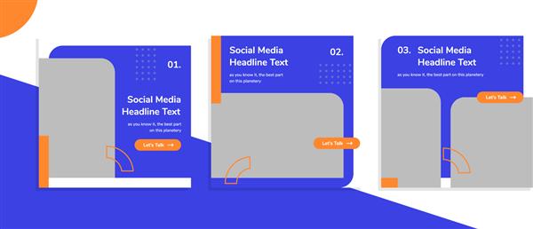 مجموعه ای از قالب های بنر مربعی قابل ویرایش برای پست رسانه های اجتماعی برای پروفایل شخصی هنرمند مربی محرک مربی مدل تبلیغات و تجارت با رنگ نارنجی و آبی ساده 1 3