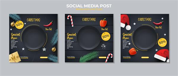 قالب پست رسانه های اجتماعی غذا پست شبکه های اجتماعی در روز کریسمس