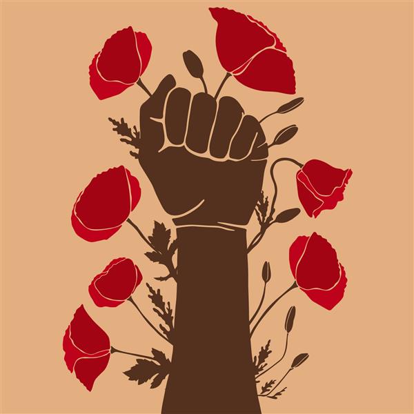 پوستر اعتراض با دستی که مشتش را بالا آورده است تصویر در مورد تبعیض و نژادپرستی مفهوم فمینیسم شکوفه گل های خشخاش تصویر برداری به سبک مسطح