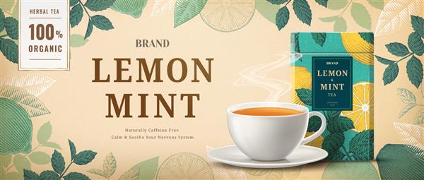 بنر تبلیغاتی چای نعناع لیمو با قاب مواد حکاکی فنجان چای با تصویر سه بعدی و بسته بندی