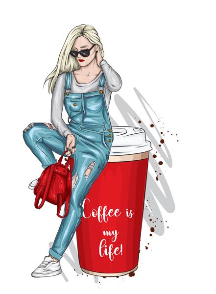 دختر زیبا روی یک لیوان قهوه نشسته است تصویر برداری برای کارت پستال یا پوستر نقاشی با دست قهوه برای رفتن سبک مد