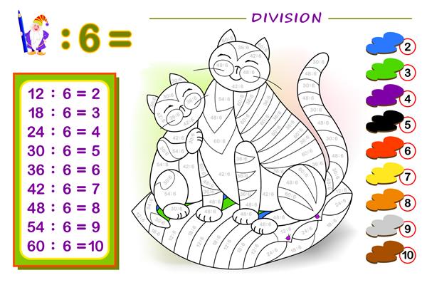 تمرین برای بچه ها با تقسیم بر شماره 6 گربه ها را رنگ کنید صفحه آموزشی کتاب ریاضیات کودک کاربرگ قابل چاپ کتاب درسی کودکان بازگشت به مدرسه تست هوش تصویر برداری