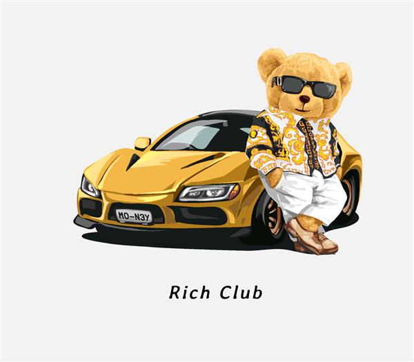 شعار کلوپ غنی با عروسک خرس در عینک آفتابی و تصویر برداری ماشین اسپرت زرد