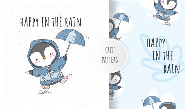 پنگوئن های ناز تخت با چتر در باران برای بچه ها