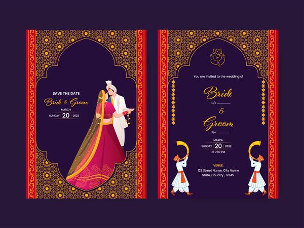 کارت دعوت عروسی گلدار با شخصیت داماد هندی و جزئیات مراسم
