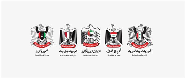 5 پرچم کشورهای عربی سوریه مصر امارات عراق لیبی روز ملی