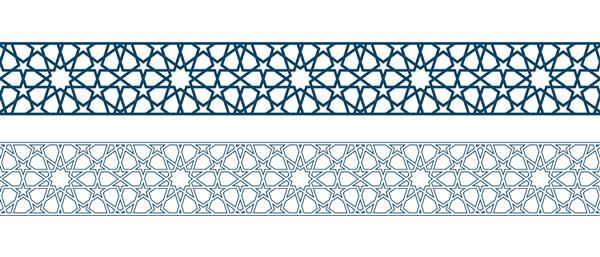 مجموعه حاشیه های الگوی اسلامی برای کارت و قالب های تبریک ماه مبارک رمضان تصویر برداری