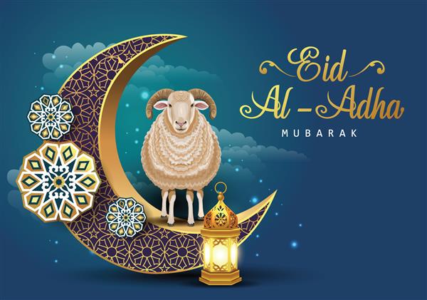عید مبارک برای جشن جشن جامعه مسلمانان عید قربان کارت پستال با گوسفند قربانی و هلال در زمینه ابری تصویر برداری