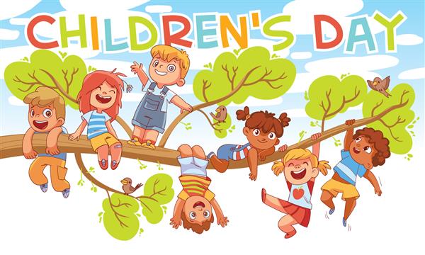 روز بچه ها بچه ها به شاخه درخت آویزان بودند شخصیت های کارتونی رنگارنگ تصویر برداری خنده دار بنر آماده برای طراحی شما
