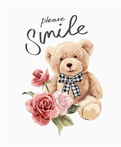 لطفا لبخند بزنید شعار خوشنویسی با عروسک خرس در پاپیون با دسته گل وکتور تصویر