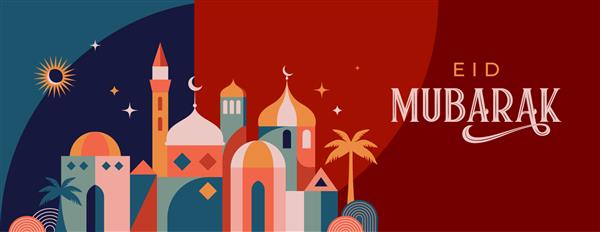 بنر رنگارنگ اسلامی رمضان کریم به سبک هندسی طرح پوستر مسجد و ماه و گنبد و فانوس تصاویر مینیمالیستی
