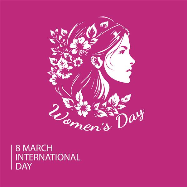 روز جهانی زن هر سال در 8 مارس در سراسر جهان جشن گرفته می شود این نقطه کانونی جنبش حقوق زنان است