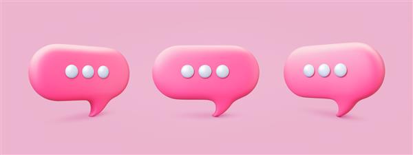 حباب های گفتار سه بعدی شبکه پیام نمادهای بالن صدا متن نظر یا ابرهای گفتگو جعبه های گفتگوی مختلف نمادهای فکری برداری