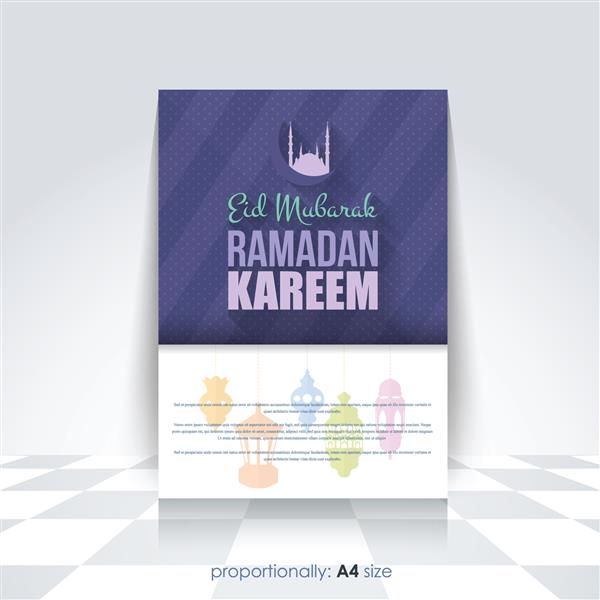 بروشور به سبک رمضان کریم A4 - فانوس یا چراغ های آویزان طرح وکتور تم شب های مبارک اسلامی - عربی عید مبارک مبارک باد به انگلیسی