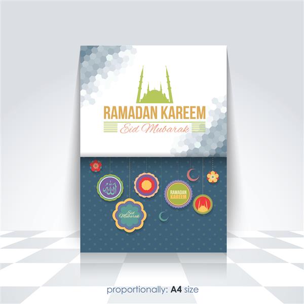 بروشور به سبک رمضان کریم A4 - اشیاء اسلیمی معلق - طرح وکتور - عربی عید مبارک مبارک باد به انگلیسی