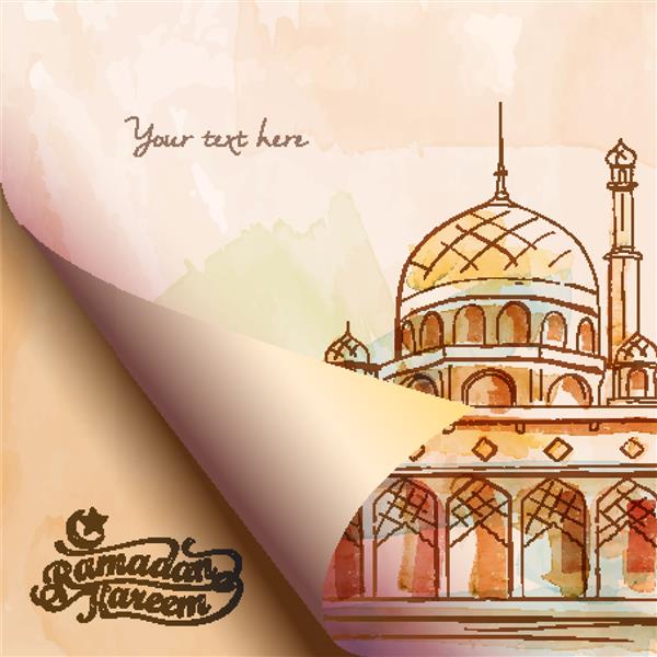 کاغذ تاشو کارت تبریک رمضان کریم مسجد با وکتور برس آبرنگ - ترجمه متن رمضان کریم - سخاوتمندی شما را در ماه مبارک برکت دهد
