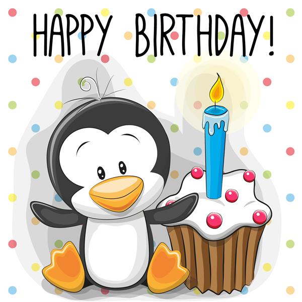 کارت تبریک پنگوئن کارتونی زیبا با کیک