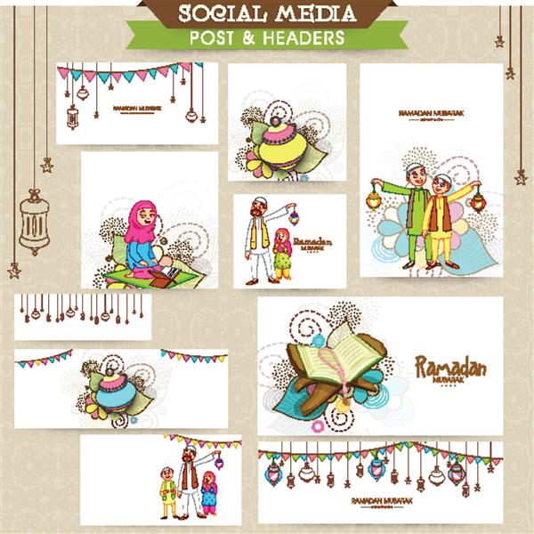 تبلیغات رسانه های اجتماعی هدر یا بنر با عناصر اسلامی برای جشن ماه مبارک رمضان کریم جامعه مسلمانان