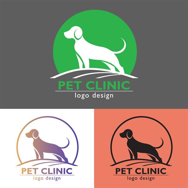 طراحی لوگو کلینیک حیوانات خانگی یک مفهوم لوگو با سه تنوع رنگ