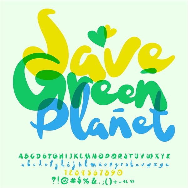 وکتور آرم زیست محیطی Save Green Planet مجموعه ای از حروف اعداد و نمادهای آبرنگ روشن