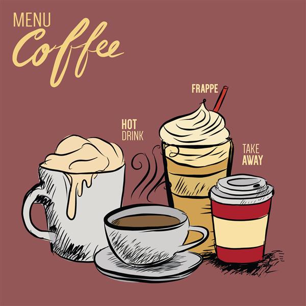 سبک طراحی با دست گونی با دانه های قهوه با قاشق چوبی فنجان شاخه با برگ و توت فنجان قهوه داغ است فنجان کاغذی قدیمی منوی رستوران کافه بار
