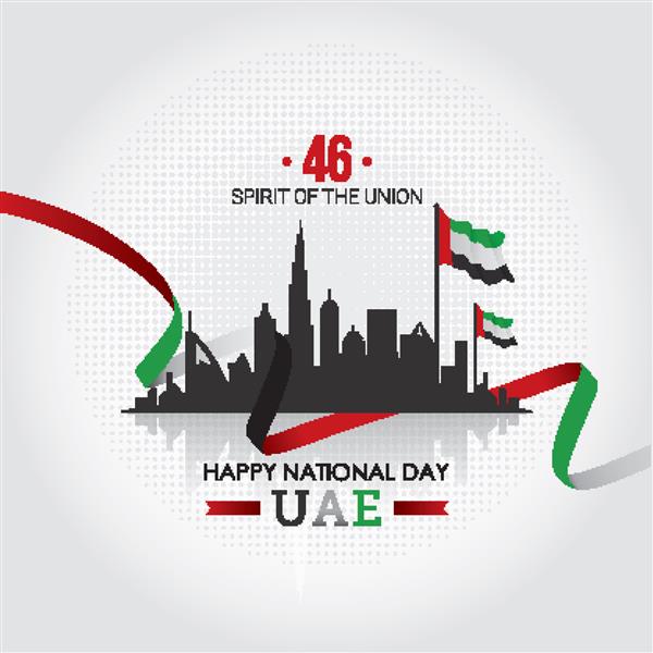 روز ملی امارات مبارک تصویر برداری