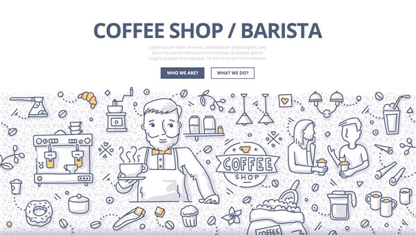 تصویر برداری ابله باریستا که یک فنجان قهوه در دست دارد مفهوم کافی شاپ با نمادهای مرتبط عناصری برای بنرهای وب تصاویر قهرمان مواد چاپی