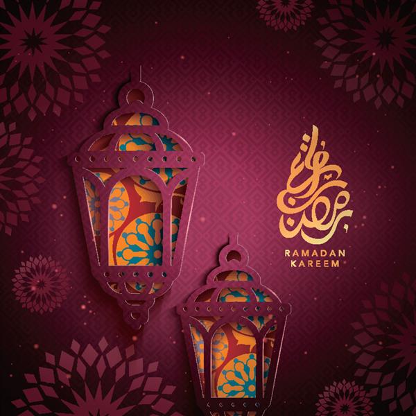 طراحی خط عربی برای ماه رمضان با فانوس و هنرهای کاغذ بری