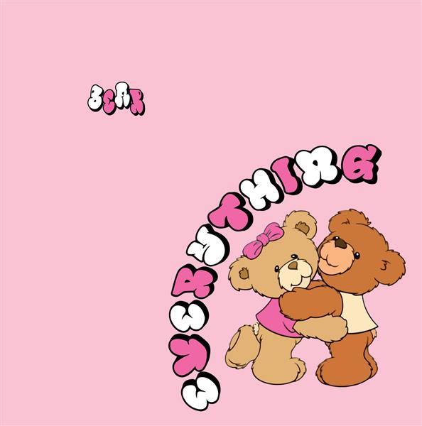 عکس خرس های کله فندقی