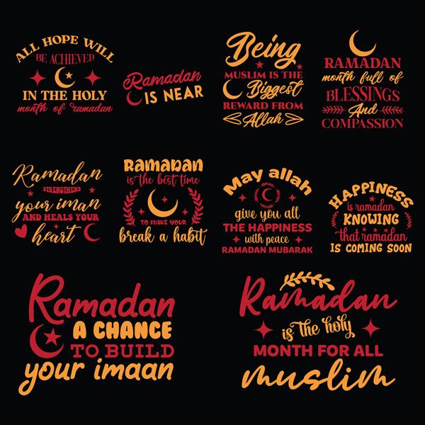 بسته تی شرت رمضانی DESIGN