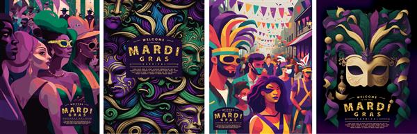 بالماسکه ماردی گراس کارناوال جشنواره و مهمانی تصویر برداری از ماسک الگو تعطیلات با افراد برای پس زمینه پوستر یا دعوت