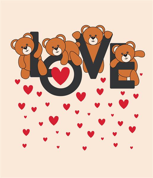 خرس عروسکی بر روی شعار عشق هنر تصویرسازی