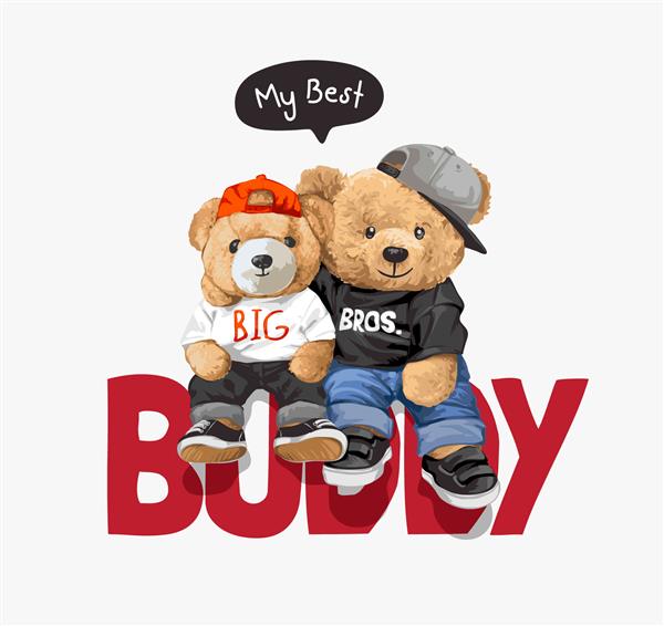بهترین شعار رفیق من با زوج عروسک خرس در تصویر برداری سبک مد