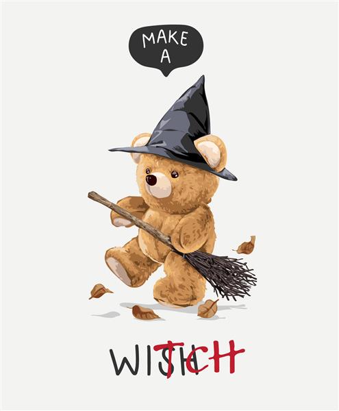 ساختن شعار جادوگر با عروسک خرس در لباس جادوگر در حال جارو کردن برگ های مرده تصویر برداری