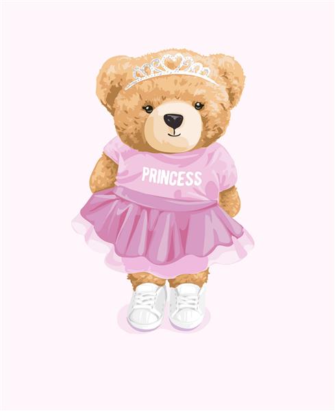 عروسک خرس زیبا در تی شرت پرنسس و تصویر برداری تاج الماس