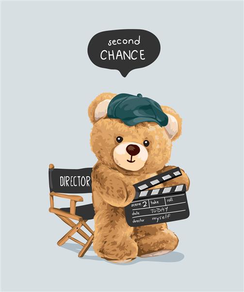 شعار شانس دوم با کارگردان عروسک خرس ناز که تصویر وکتور تخته سنگ را در دست دارد