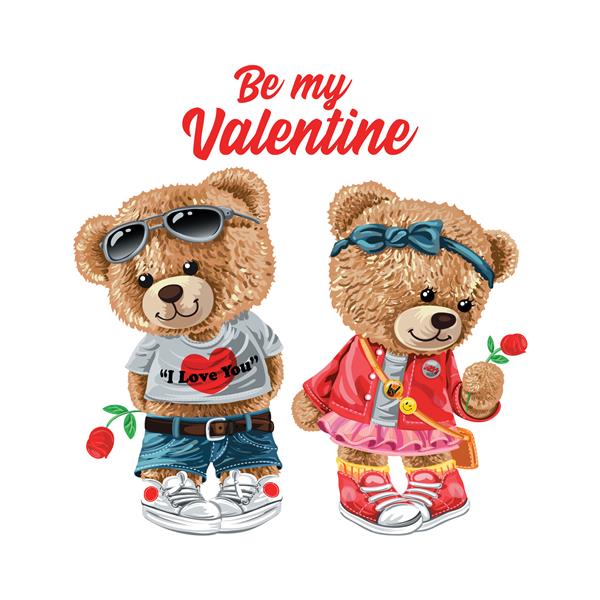 عکس خرس های کله فندقی