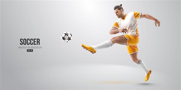 مرد بازیکن فوتبال فوتبال در عمل پس زمینه سفید جدا شده تصویر برداری
