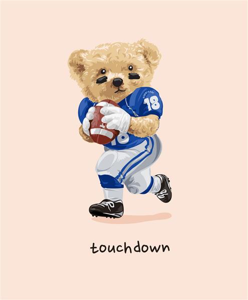 شعار با عروسک خرس در تصویر لباس فوتبالیست را لمس کنید